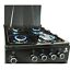 bytronic GmbH Gasline Gas Standherd SHGG5050THTB Camping 50x50cm Gasherd LPG ERDGAS Schwarz Bis zu 50% Rabatt
