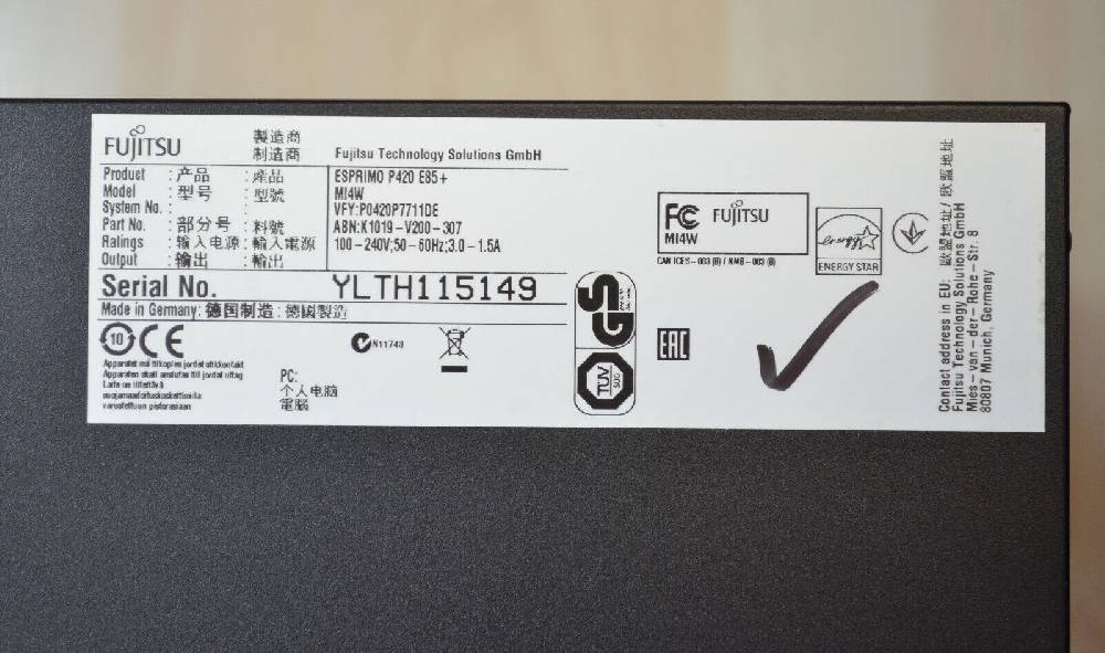 TradeMarket Fujitsu Esprimo P420 E85+ Intel Core i7-4770 CPU, 16GB RAM, 512 SSD, DVD±RW Räumungsverkauf