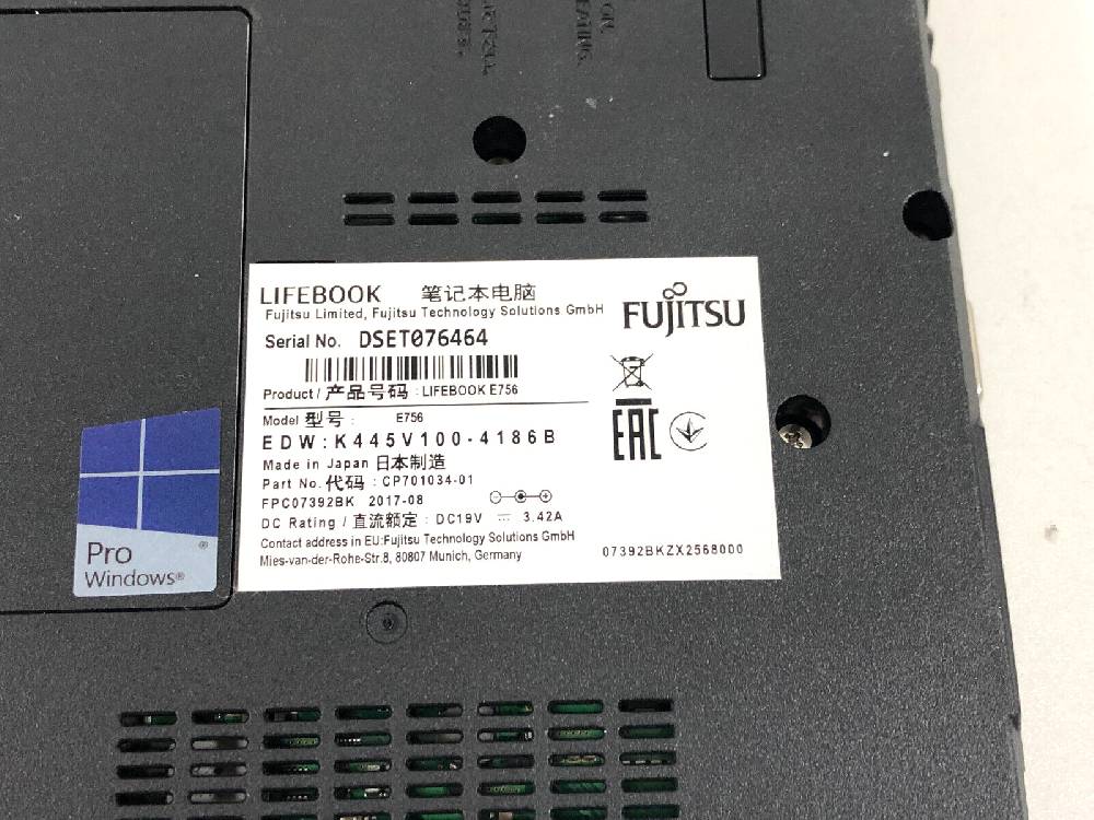 TradeMarket Fujitsu Lifebook E756 Laptop Intel i5-6200U, 8GB RAM, 240GB SSD, Win 10 Pro Günstig kaufen