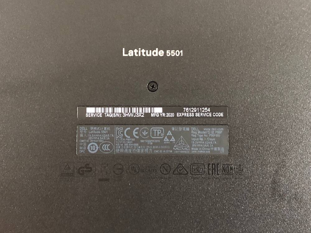 TradeMarket DELL Latitude 5501 15,6" TouchScreen, Intel i5-9400H 16GB RAM 512GB NVMe SSD Flash Sale