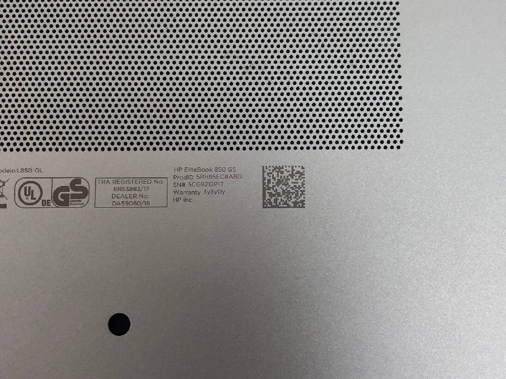 TradeMarket HP EliteBook 850 G5 Touch Intel Core i7-8650U 16GB RAM 512GB SSD Windows 11 Pro Neueste Mode