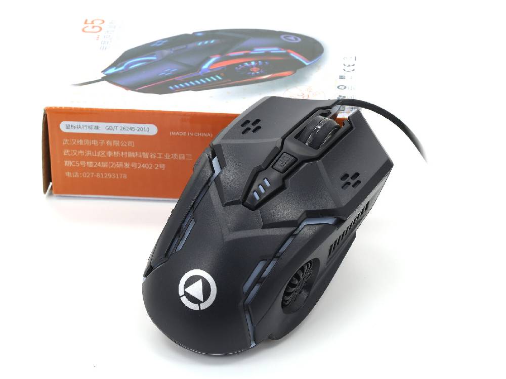 notebookgalerie-b-shop G5 RGB Gaming Maus e-sports kabelgebunden, USB plug&play, für PC & Laptop